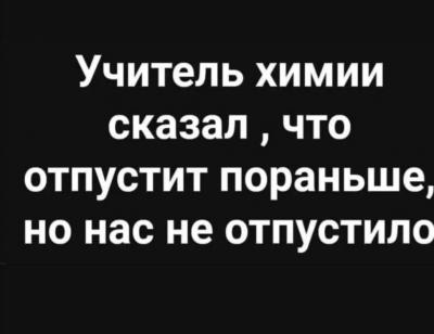 Прикрепленное изображение: photo_2022-09-04_12-46-07.jpg